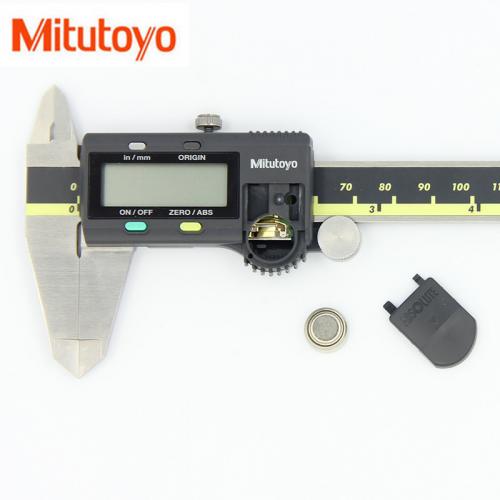 Digimatic Caliper 200mm